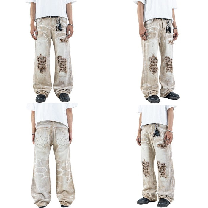 H1 Tri Batik Baggy Cendrawasih - Euro sand - Jeans Pants